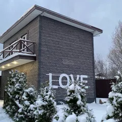 Коттедж «Villa LOVE»: район Петергоф (id 1200)