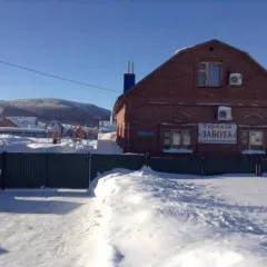 «Башкирия»: район Нугуш (id 6980)