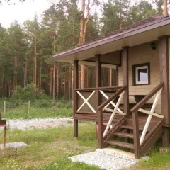 База отдыха: район Миасс (id 7730)
