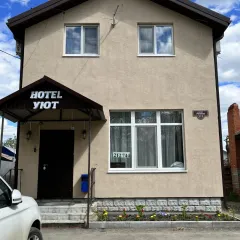 объект отдыха Гостевой дом «Уют»  (Саратов, Саратовская область) фото 4