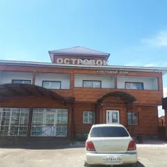 объект отдыха Гостевой дом «Островок»  (Кош Агач, Республика Алтай) фото 3