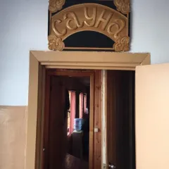 объект отдыха Загородный дом  (Салават, Республика Башкортостан) фото 4