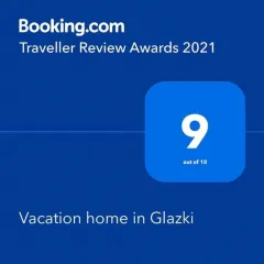 объект отдыха Дом для отпуска Vacation home in Glazki  (Пушкинские Горы, Псковская область) фото 2
