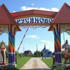 База отдыха «Русиново»: район Русиново (id 2656)