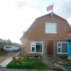 Уютный гостевой дом «У Татьяны»: район Ноглики (id 7529)